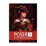 Poser 12 - Perpetual License, Instant Download