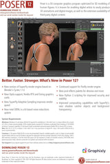 Poser 12 - Perpetual License, Instant Download